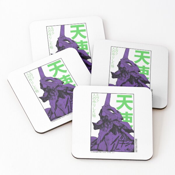 Item preview, Evangelion Unit 1 Design designed and sold by Anime-Styles.