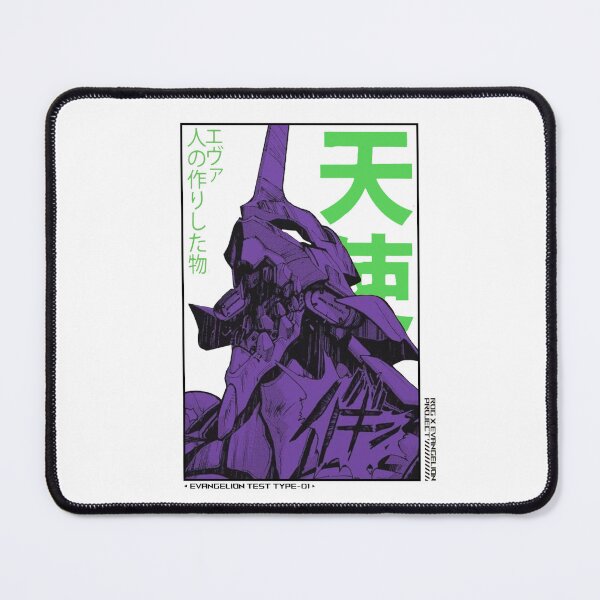 Item preview, Evangelion Unit 1 Design designed and sold by Anime-Styles.