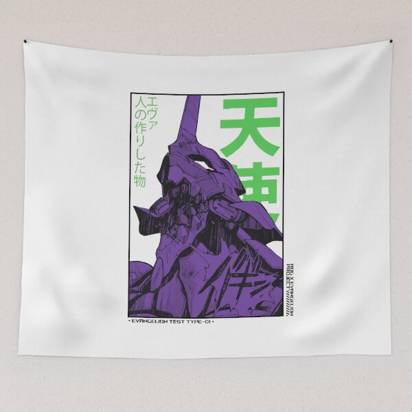 Item preview, Evangelion Unit 1 Design designed and sold by Anime-Styles.