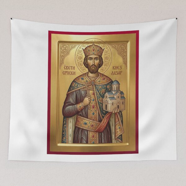 Item preview, Holy Serbian Prince Lazar,Sveti Srpski Knez Lazar,orthodox icon designed and sold by ikonesrb.
