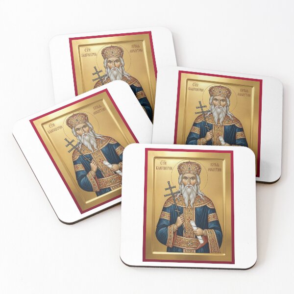 Item preview, Holy King Milutin,Sveti Kralj Milutin Blagoverni,orthodox icon designed and sold by ikonesrb.