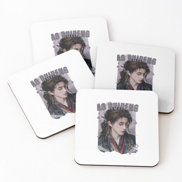 Item preview, Ao Ruipeng Chinese Drama Cdrama Historical Drama Portrait Art Fan art Chinese actor illustration designed and sold by AJUNICE STUDIO.