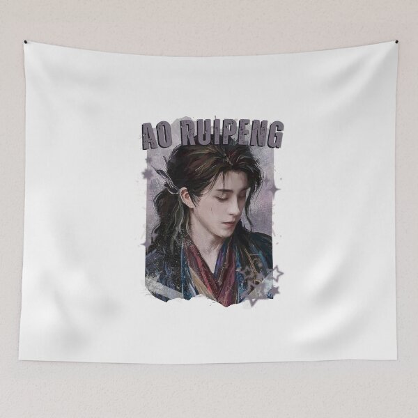 Item preview, Ao Ruipeng Chinese Drama Cdrama Historical Drama Portrait Art Fan art Chinese actor illustration designed and sold by AJUNICE STUDIO.