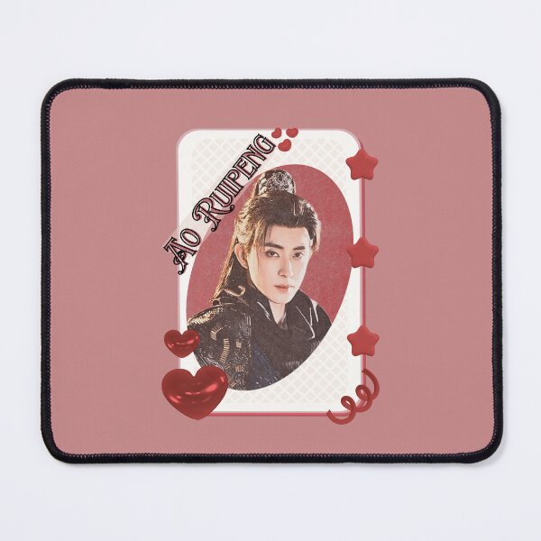 Item preview, Ao Ruipeng Chinese Drama Cdrama Historical Drama Portrait Art Fan art Chinese actor illustration designed and sold by AJUNICE STUDIO.
