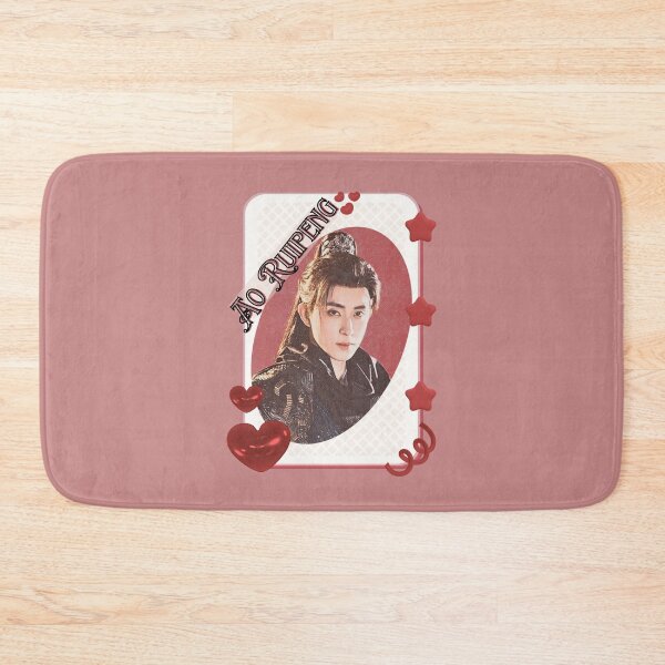 Item preview, Ao Ruipeng Chinese Drama Cdrama Historical Drama Portrait Art Fan art Chinese actor illustration designed and sold by AJUNICE STUDIO.