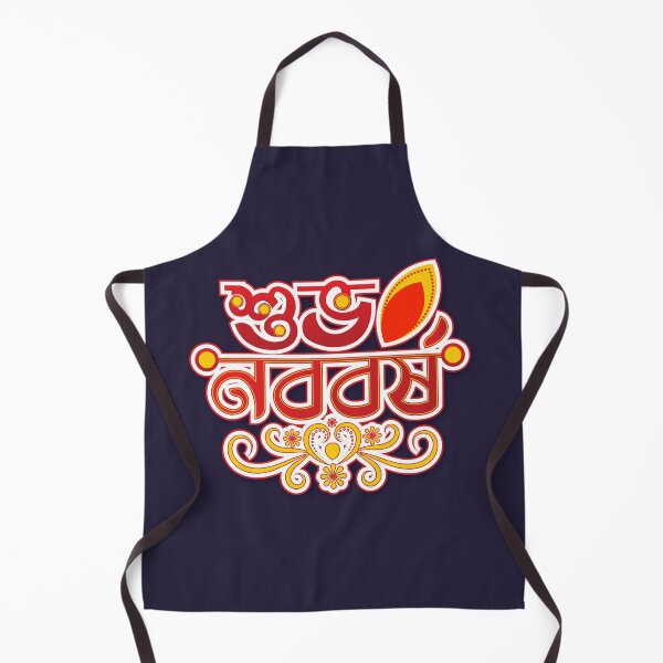 Item preview, Shuvo Noboborsho Bengali New Year Sticker PNG designed and sold by SouravDesigns.