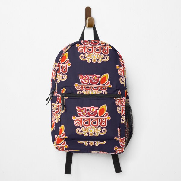 Item preview, Shuvo Noboborsho Bengali New Year Sticker PNG designed and sold by SouravDesigns.