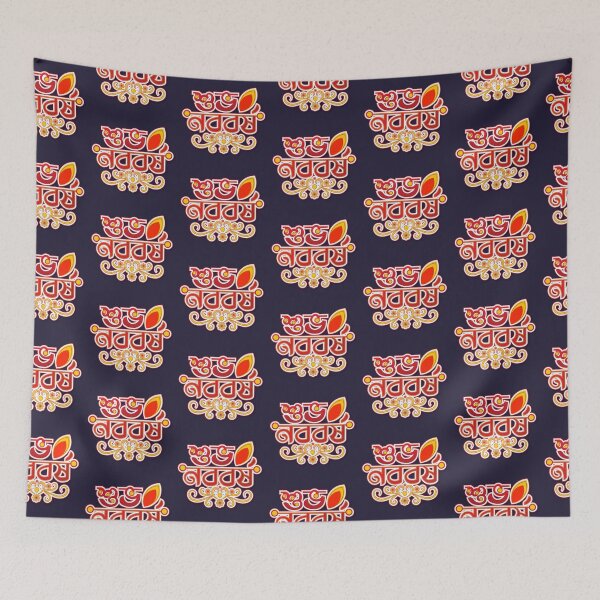 Item preview, Shuvo Noboborsho Bengali New Year Sticker PNG designed and sold by SouravDesigns.
