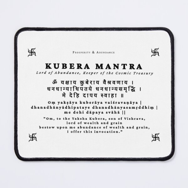 Item preview, Kubera Mantra – Wealth, Riches & Financial Abundance | Sanskrit Spiritual Text Art designed and sold by InevitableAum.