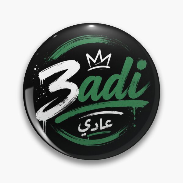 Item preview, 3adi – Casual Algerian Street Style Design designed and sold by DZ Vibe Studio.