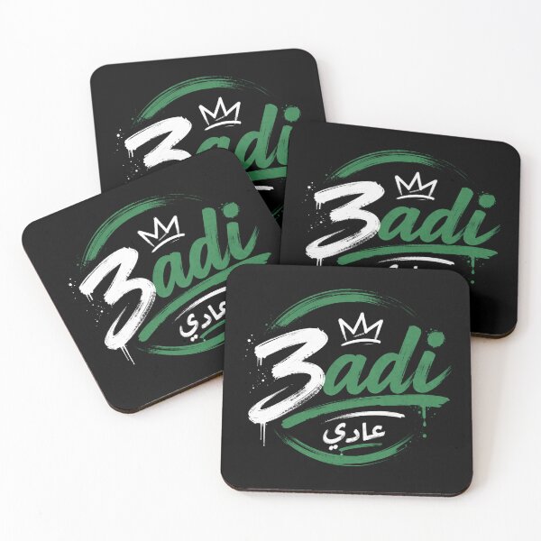 Item preview, 3adi – Casual Algerian Street Style Design designed and sold by DZ Vibe Studio.