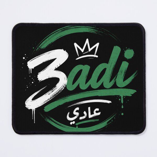Item preview, 3adi – Casual Algerian Street Style Design designed and sold by DZ Vibe Studio.