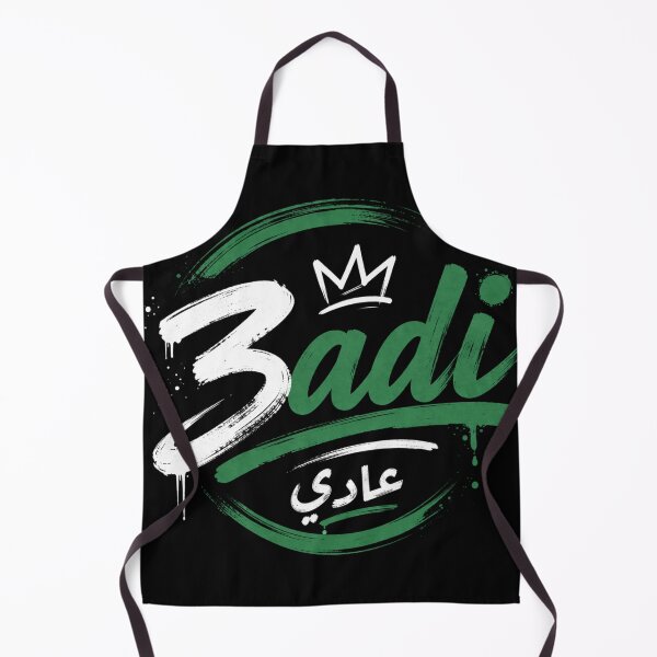 Item preview, 3adi – Casual Algerian Street Style Design designed and sold by DZ Vibe Studio.