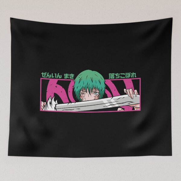 Item preview, heavenly restriction designed and sold by Florianbrain.