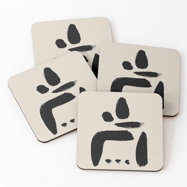 Item preview, Conscience designed and sold by ilassius.