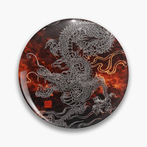 Item preview, Wrath of the Celestial Dragon designed and sold by Fei Long Design Hub.