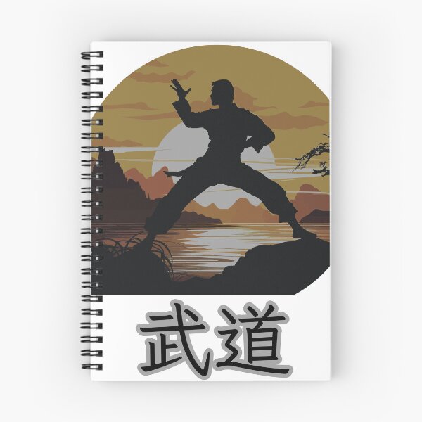 Item preview, Budo Martial Arts Silhouette - Traditional Warrior Sunset Landscape Design designed and sold by FightModeStudio.