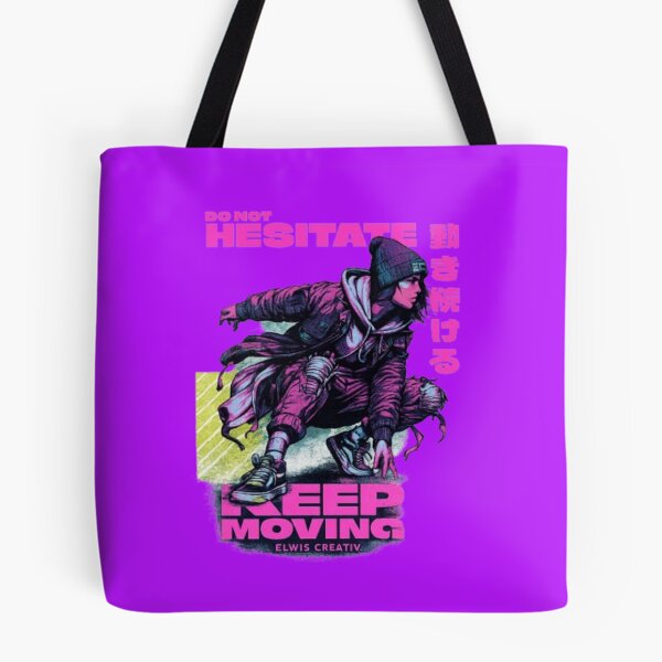 Item preview,  Streetwear motif 1 “Keep Moving” by Elwis Creativ  designed and sold by ElwisCreativ.
