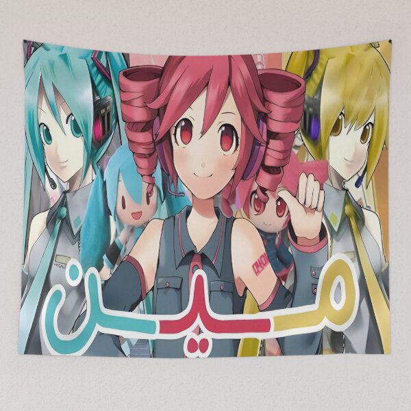 Item preview, Kasane teto designed and sold by RadiantGraphics.