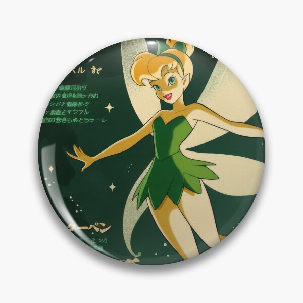 Item preview, Tinker Bell Vintage Japanese Poster designed and sold by AnimeArsenalPrints.
