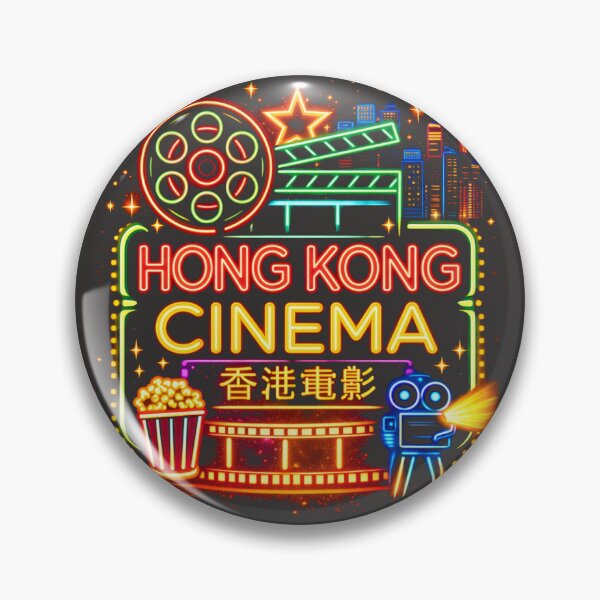 Item preview, Hong Kong Cinema Neon Nights – Vintage 80s Film Era Tribute Design designed and sold by Myōhō Print Co..