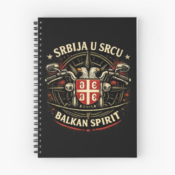 Item preview, Srbija u Srcu designed and sold by TaTaMaTa-Art.