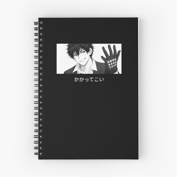 Item preview, Come at me (かかってこい) designed and sold by Nihongo Crisis.