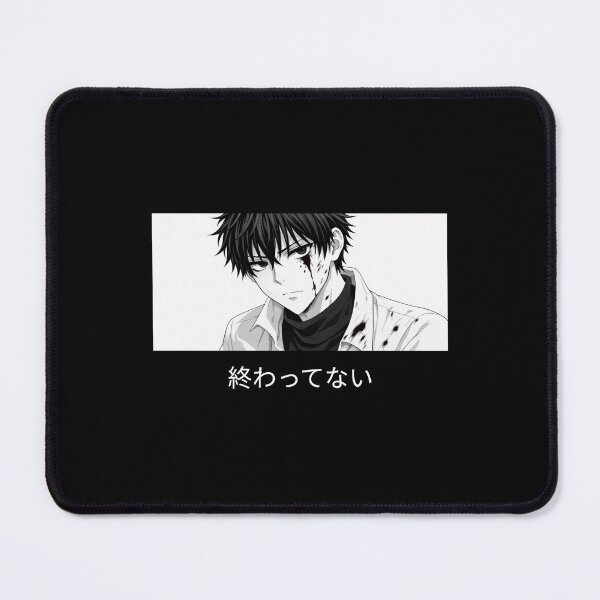 Item preview, It's not over (終わってない) designed and sold by Nihongo Crisis.