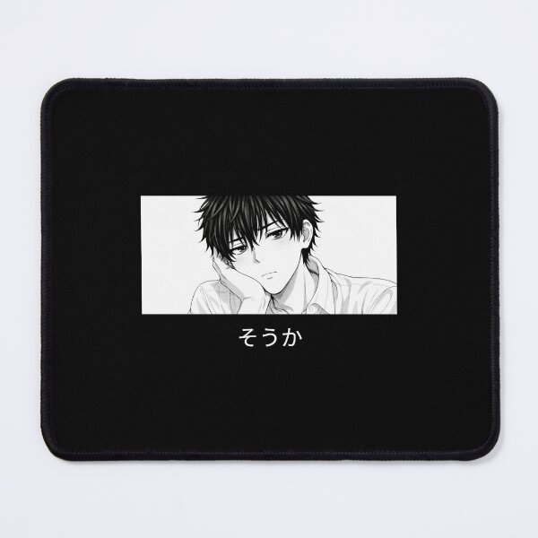 Item preview, I see (そうか) designed and sold by Nihongo Crisis.