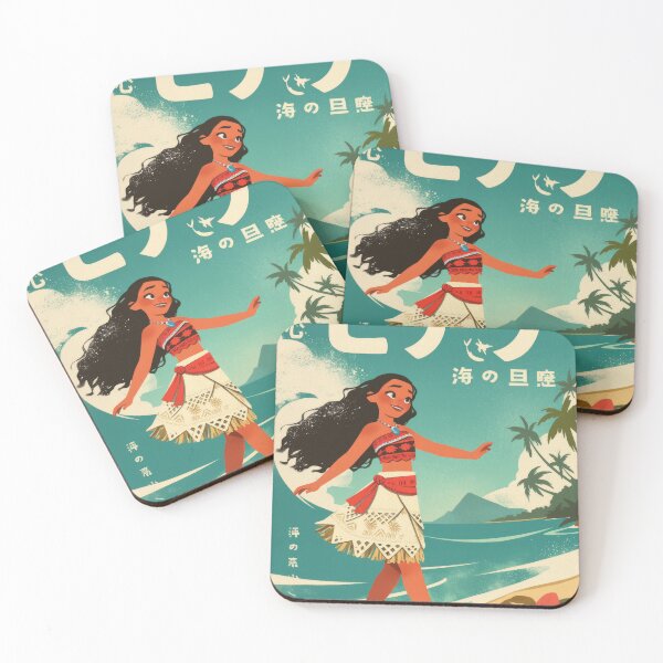 Item preview, Maui Princess Poster designed and sold by AnimeArsenalPrints.