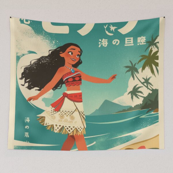 Item preview, Maui Princess Poster designed and sold by AnimeArsenalPrints.