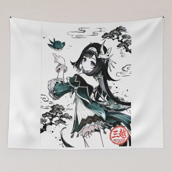 Item preview, Lan Yan Sumi-e designed and sold by Mitsugoshi.