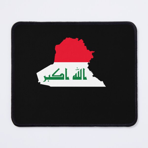 Item preview, Flag Map of Iraq designed and sold by DreamBrushy.