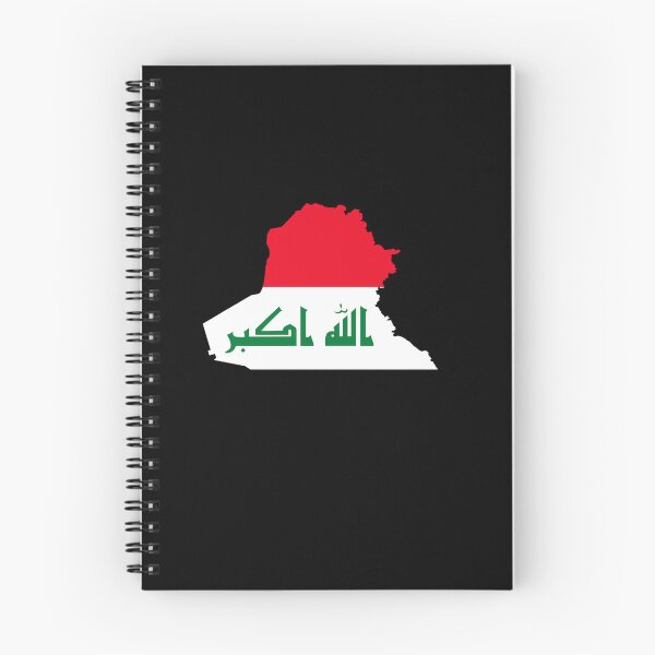 Item preview, Flag Map of Iraq designed and sold by DreamBrushy.