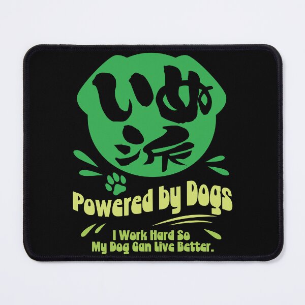 Item preview, Dog Person – Japanese Kanji Dog Lover Design_GR designed and sold by AckeeWolf.