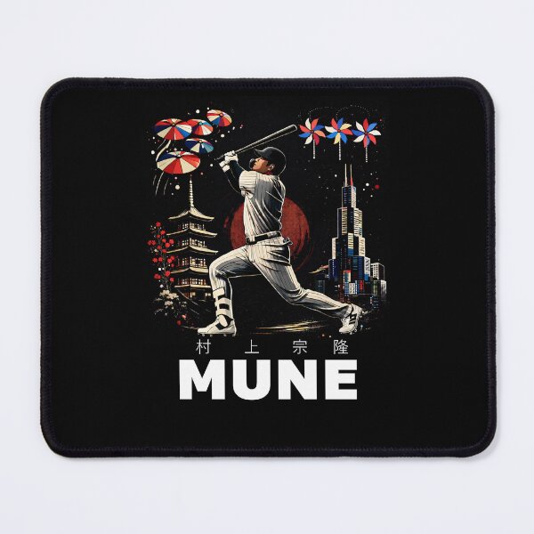 Item preview, Munetaka Murakami - Tokyo to Chicago (with name) designed and sold by AboveAvgProduct.