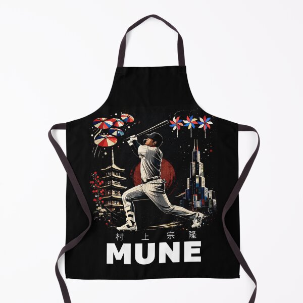 Item preview, Munetaka Murakami - Tokyo to Chicago (with name) designed and sold by AboveAvgProduct.