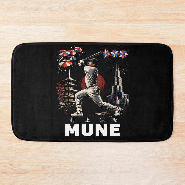 Item preview, Munetaka Murakami - Tokyo to Chicago (with name) designed and sold by AboveAvgProduct.