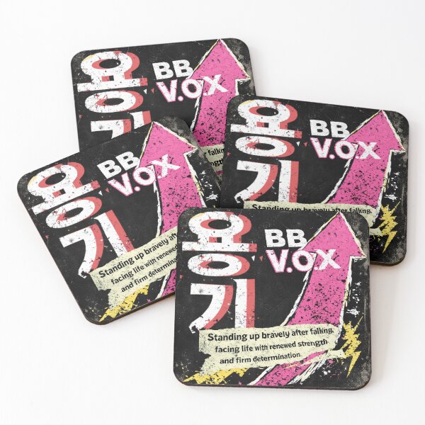 Item preview, Standing up bravely kpop grunge Baby VOX designed and sold by CaroKPOP.