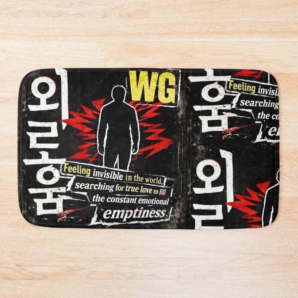 Item preview, Feeling invisible world emptiness grunge kpop Wonder Girls designed and sold by CaroKPOP.