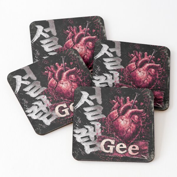 Item preview, Gee grunge heart aesthetic Kpop fanart Girls Generation designed and sold by CaroKPOP.