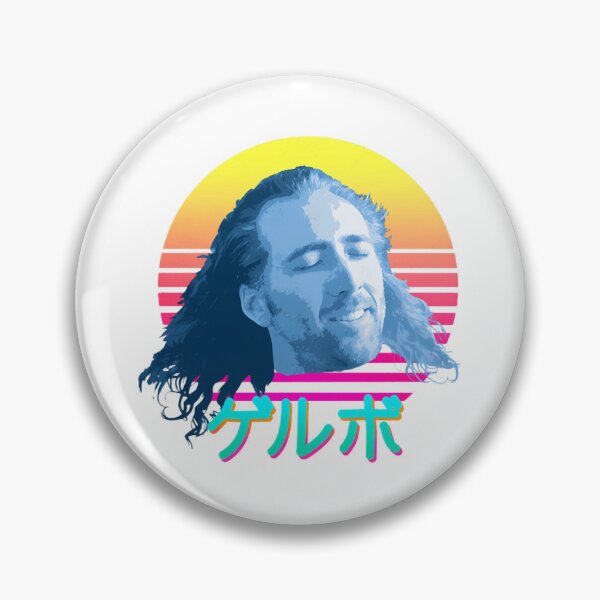 Item preview, Nicolas Cage designed and sold by BaSeArt21.