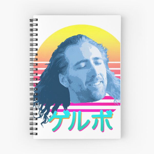 Item preview, Nicolas Cage designed and sold by BaSeArt21.