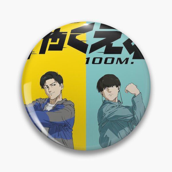 Item preview, 100 Meters movie designed and sold by VerraPriscilla.