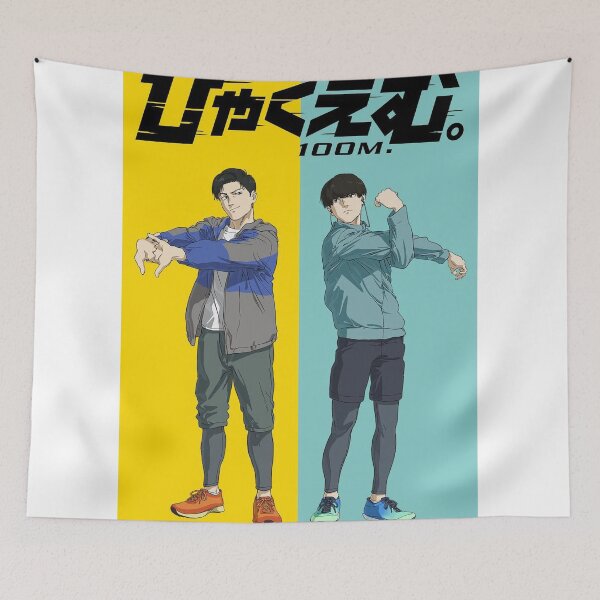 Item preview, 100 Meters movie designed and sold by VerraPriscilla.