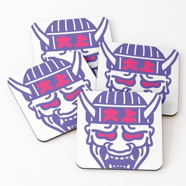 Item preview, OA HANNYA designed and sold by jrouye.