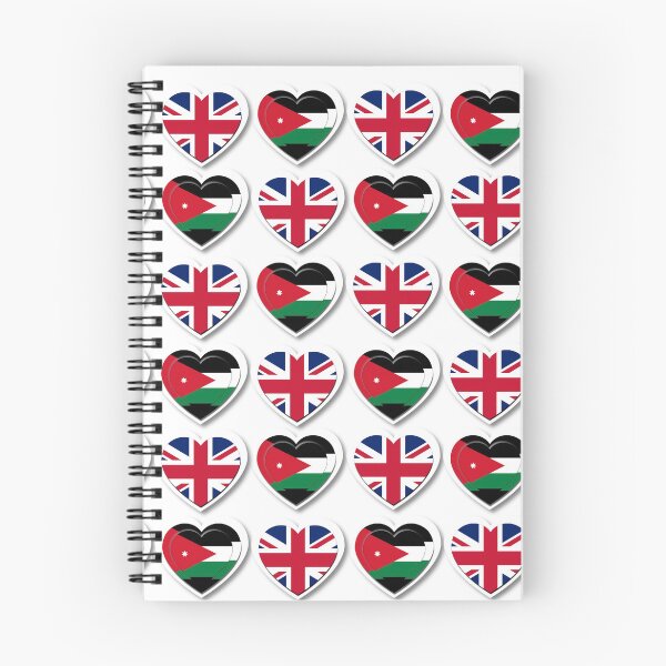 Item preview, Heart Mosaic with Jordanian and UK Flag Designs designed and sold by IntelliMindDesigns.