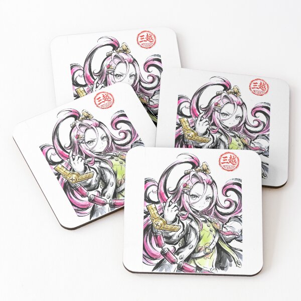 Item preview, Aino Sumi-e designed and sold by Mitsugoshi.