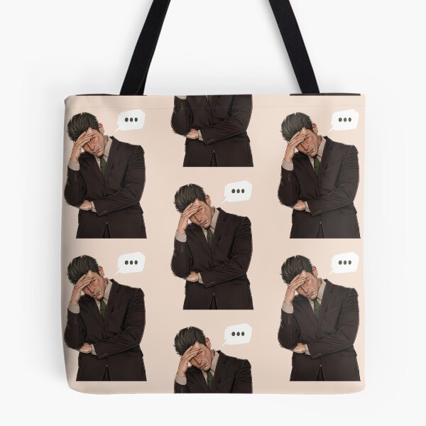 Item preview, Disappointed Higuruma designed and sold by kubyart.