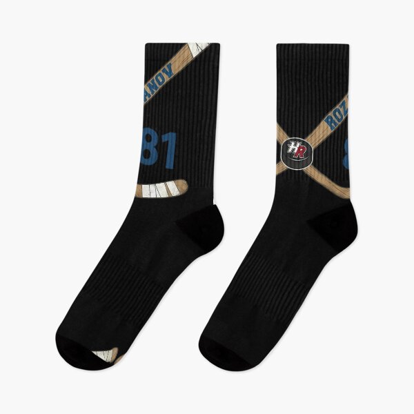Item preview, Hollander Rozanov Hockey Retro designed and sold by CoreiDesign.